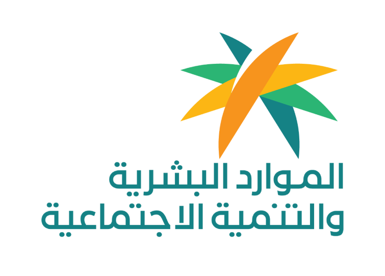 شعار الوزارة الجديد