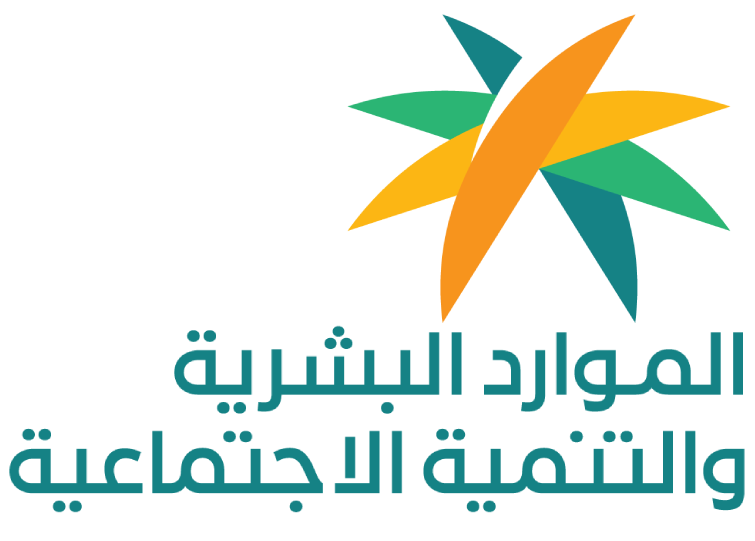 شعار الوزارة الجديد